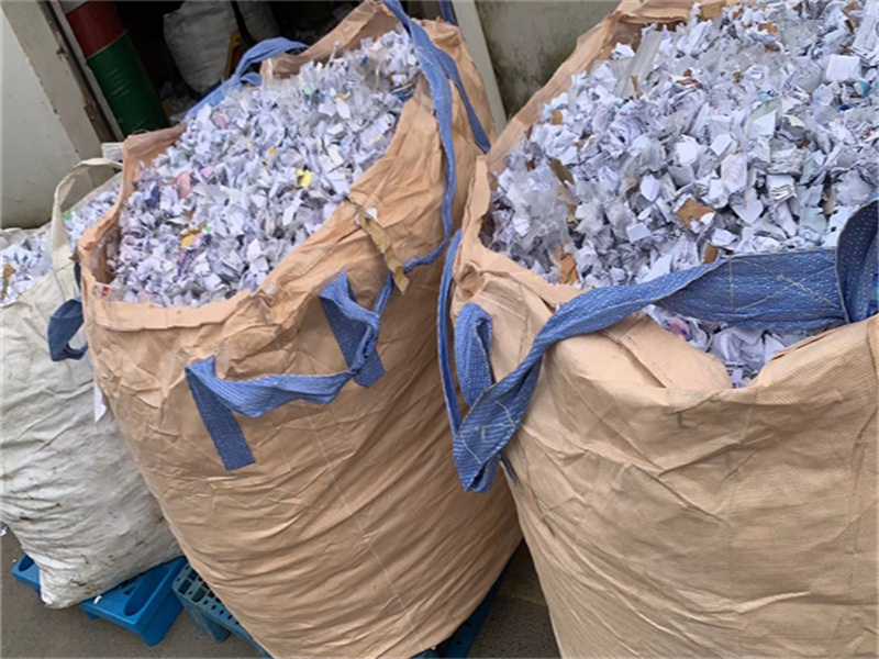 苏州地区如何彻底销毁单位的过期纸质文件?欢迎咨询吧