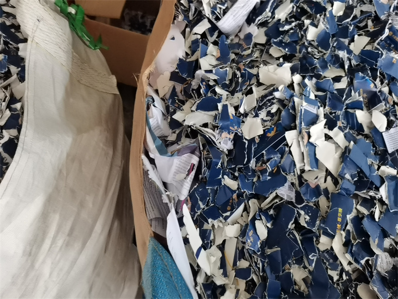 文件销毁粉碎 (18).jpg