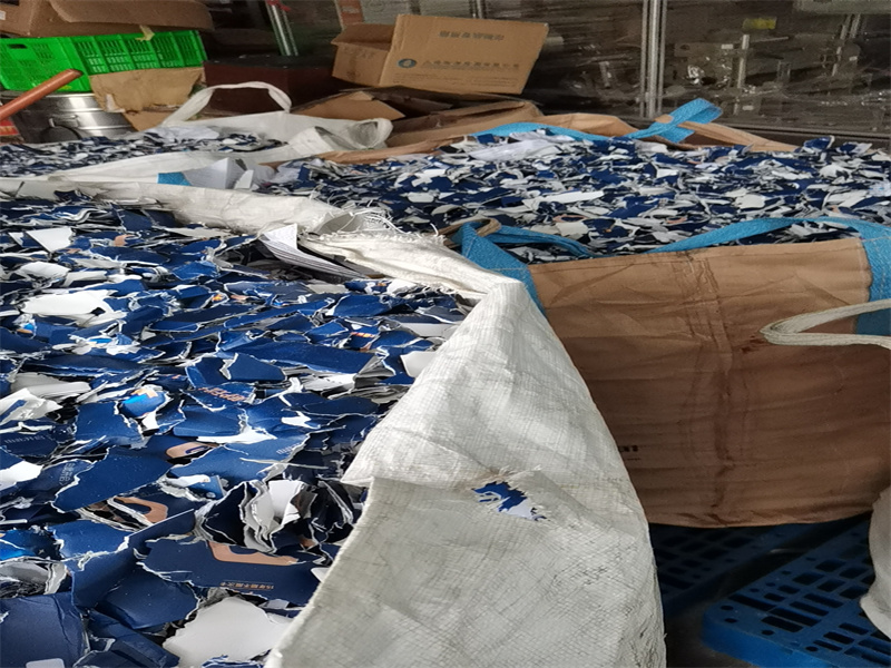 文件销毁粉碎 (14).jpg