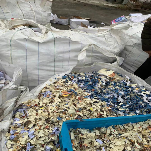 涉密文件纸粉碎处理-欢迎咨询苏州物顺公司