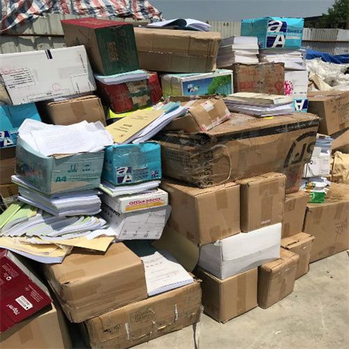 销毁文件资料废纸 (18).jpg