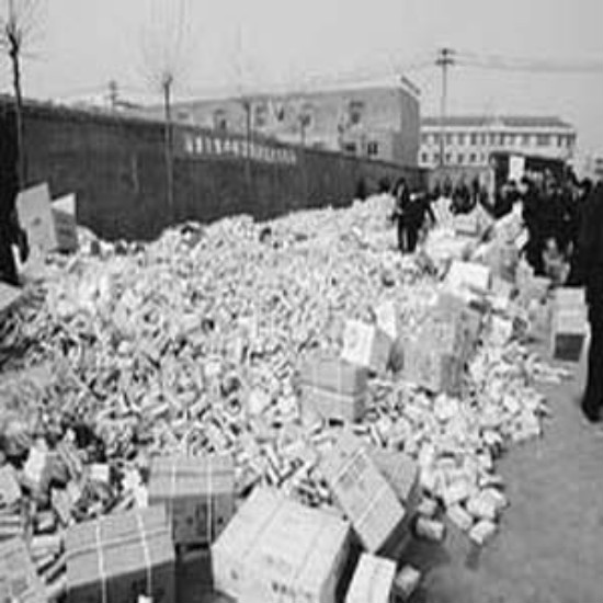 销毁文件资料废纸 (134).jpg