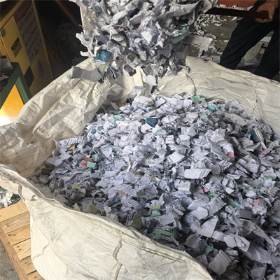 苏州园区文件纸销毁服务 咨询纸质库存处理方式和费用